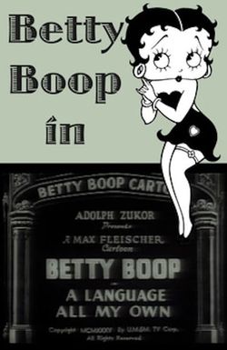 Betty Boop- A Language All My Own
