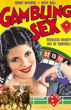 The Gambling Sex