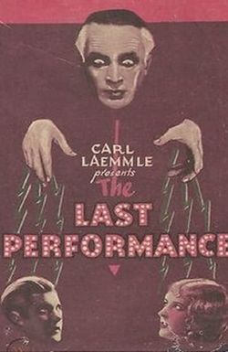 The Last Performance