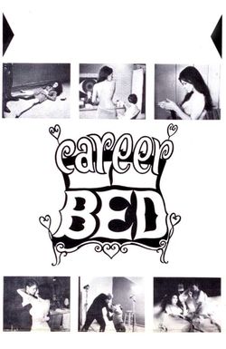 Career Bed