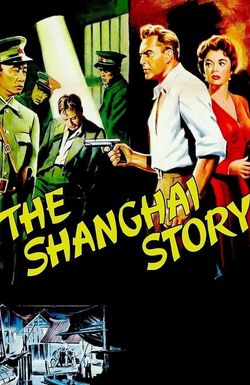 The Shanghai Story