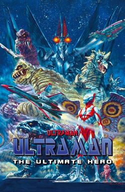 Ultraman: The Ultimate Hero