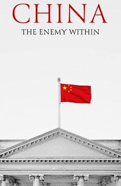 China: The Enemy Within