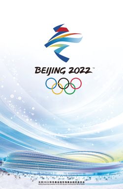 Beijing 2022: XXIV Olympic Winter Games