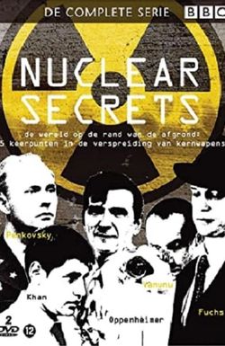 Spies, Lies and the Superbomb