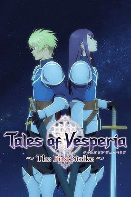 Tales of Vesperia: The First Strike