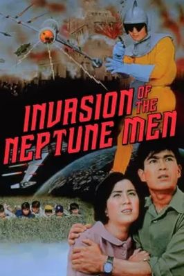 Invasion of the Neptune Men