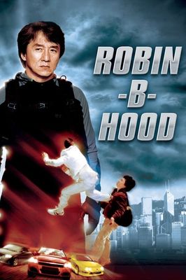 Rob-B-Hood