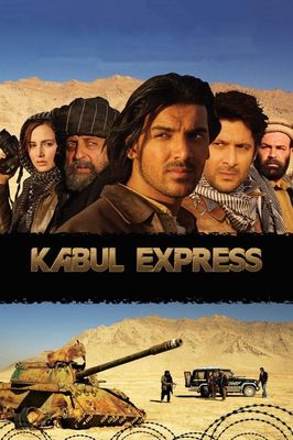 Kabul Express
