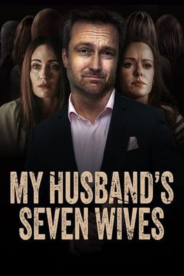 He Had Seven Wives