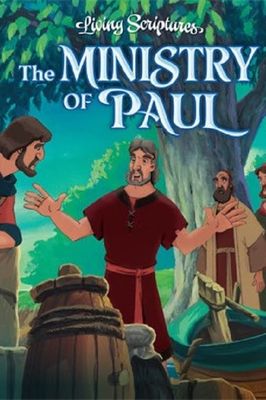 Animated Stories from the New Testament