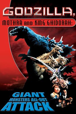 Godzilla, Mothra and King Ghidorah: Attack of the Giant Monsters