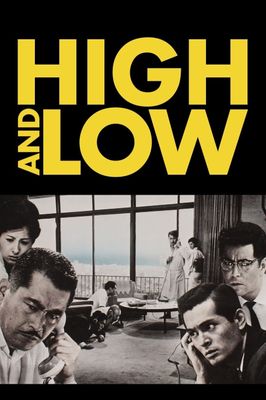 High and Low