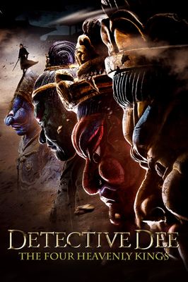 Detective Dee: The Four Heavenly Kings
