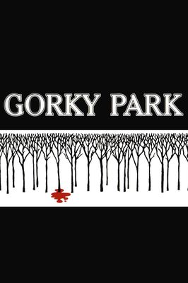 Gorky Park