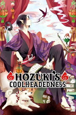 Hozuki's Coolheadedness