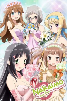 Nakaimo: My Little Sister Is Among Them