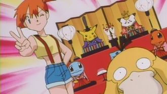 Episode 52 Fierce Fighting! Pokémon Girls' Festival!