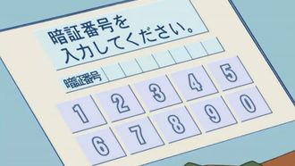 Episode 324 Hattori Heiji's Desperate Situation! Part 2