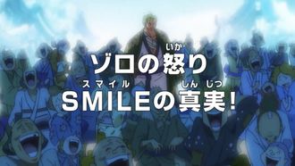 Episode 940 Zoro's Fury! The Truth About the Smile!