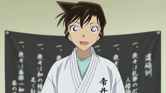 Episode 1117 Karate Teacher Mori Ran
