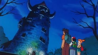 Episode 23 Capture at the Pokémon Tower!