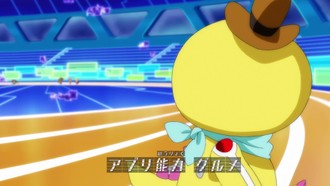 Episode 9 Aim for Number One! Appmon Championship in Cyber Arena!