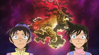 Episode 872 Conan and Heiji's Nue Legend (Roar)