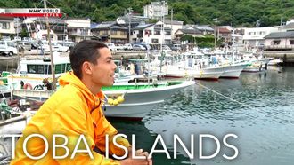 Episode 13 Toba Islands: Life and Love in a Traditional Community