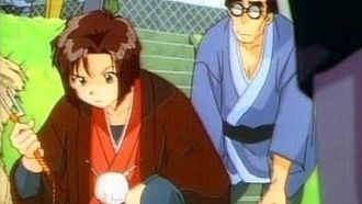 Episode 14 File 14: Manjû kowai! Natsumi no ooedo daisakusen