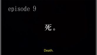 Episode 9 Shi.