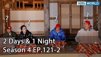 Episode 121 The Golden Bell with Han Ga In (1)