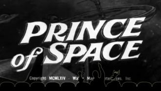 Episode 16 Prince of Space