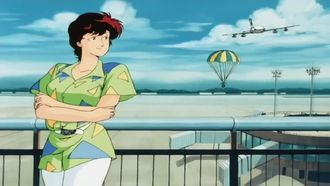 Episode 16 One Frisky Stewardess: Ryo - Self Defense Instructor