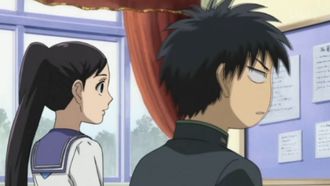 Episode 21 Gen Shishio the Heartless Transfer Student