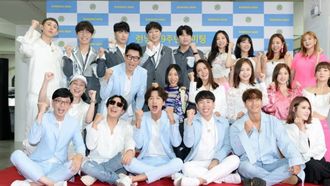 Episode 469 9 Years of Running Man: The Grand Finale
