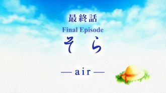 Episode 12 Sora 'air'