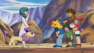 Episode 20 Eneko and Enekororo! Enter the Legendary Pokémon Coordinator!