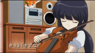 Episode 13 Kizuna