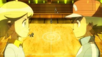 Episode 19 Kameil and Raichu Appear! Good Luck Numeil!!