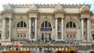 Episode 6 Metropolitan Museum of Art - New York