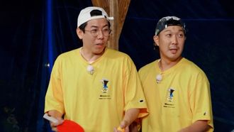 Episode 666 Summer Vacation Special, Running Man Outing Part 2