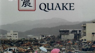 Episode 9 Japan's Killer Quake