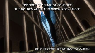 Episode 9 Arasoi no Uzu! Ôgon no Ringo to Orion no Kenshin