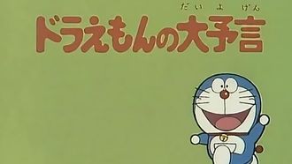 Episode 7 Doraemon's Prediction