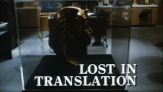 Episode 12 Lost in Translation