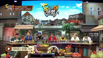 Episode 2 Market Stall Owner: Seomun Market, Daegu