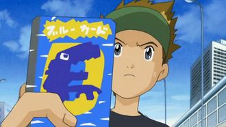 Episode 20 Kirifuda wa Kore Da! Yuujou no Blue Card