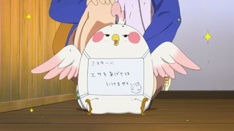 Episode 8 Niwatori dato wa iwasenê