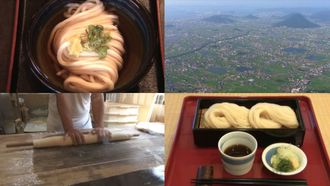 Episode 2 Udon Noodles - A Wheat Delicacy
